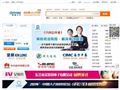 智通人才網(wǎng)