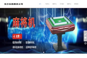 極速社區(qū)