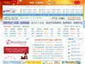駕校一點(diǎn)通