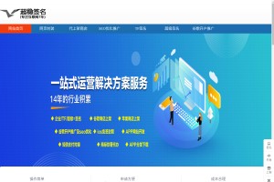 蘋果簽名
