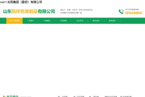 筆趣閣
