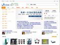 快商網(wǎng)