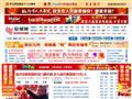 瑯琊新聞網(wǎng)