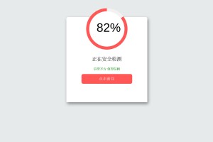 移民要多少錢,？