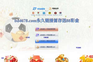 天天禮品代發(fā)網(wǎng)