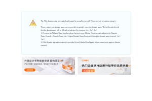 禮品都禮品代發(fā)