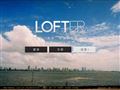 LOFTER（樂乎）