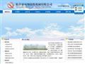 鳳翔農(nóng)牧機(jī)械