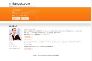 蜜餞app
