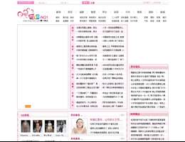 第一女人網(wǎng)