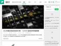 諾印博客