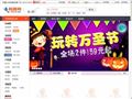 拍鞋網(wǎng)