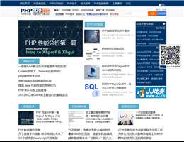 PHP100中文網(wǎng)