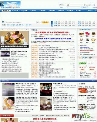 莆田小魚網(wǎng)