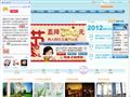青島陽光貝貝兒童攝影