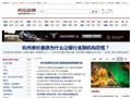 前瞻網(wǎng)