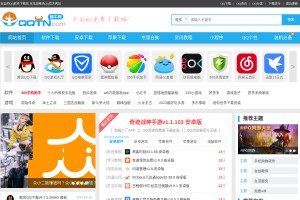 騰牛網(wǎng)