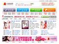 小說閱讀網