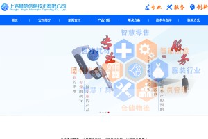 RFID讀寫(xiě)器