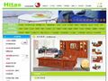北京辦公家具