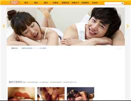 談情說愛網——專注于情話、情詩和愛情語錄