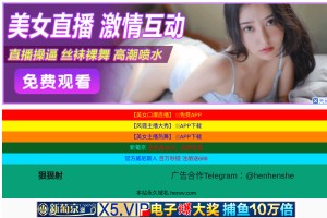 濟(jì)南晟燦數(shù)控