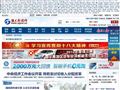 韶關(guān)新聞網(wǎng)