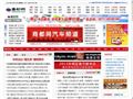 商都網(wǎng)