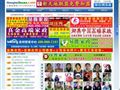 上海保姆網(wǎng)