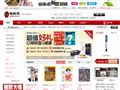 蜘蛛網(wǎng)