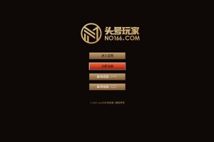 LED燈串