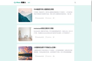 小狐貍錢包