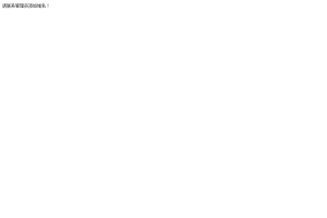 兔兔手游網(wǎng)