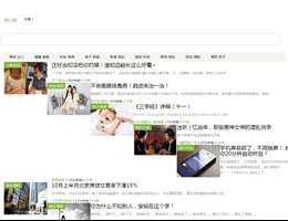 微口網(wǎng)