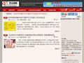 自愿連鎖經(jīng)營(yíng)業(yè)