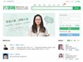社交招聘網(wǎng)-若鄰網(wǎng)
