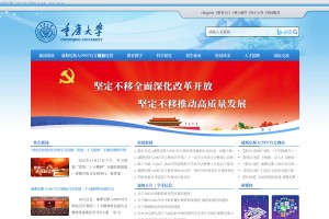 復(fù)刻手表