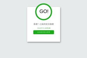 佛山品牌設(shè)計(jì)