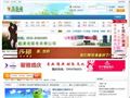 農(nóng)民致富網(wǎng)