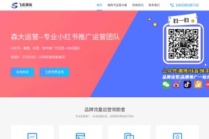 赫思醫(yī)療美容