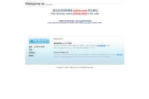 智能家居系統(tǒng)