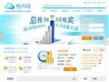 上海雪山金融信息服務(wù)有限公司