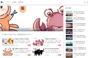 招商加盟網(wǎng)
