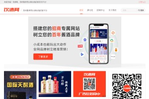 飲酒網(wǎng)