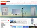 溫州優(yōu)高電器有限公司
