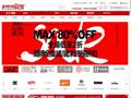 YOHO!有貨