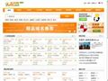 玉米網(wǎng)