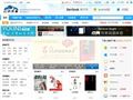 云中書城