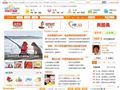 中國早教網(wǎng)