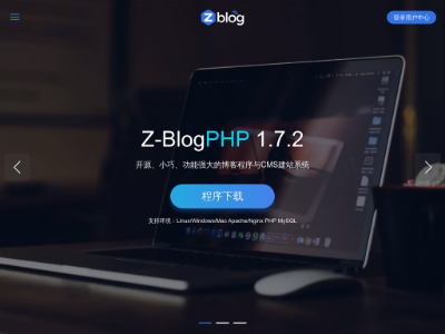 ZBlogger社區(qū)